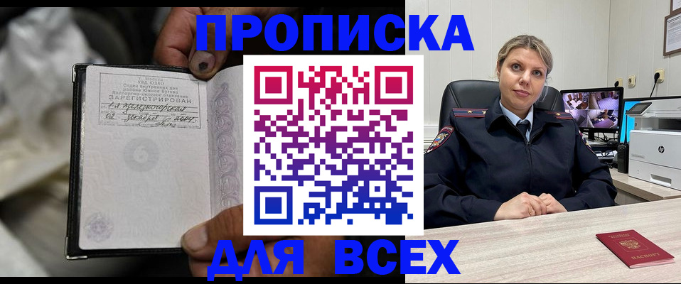 форма 3 в Рязани